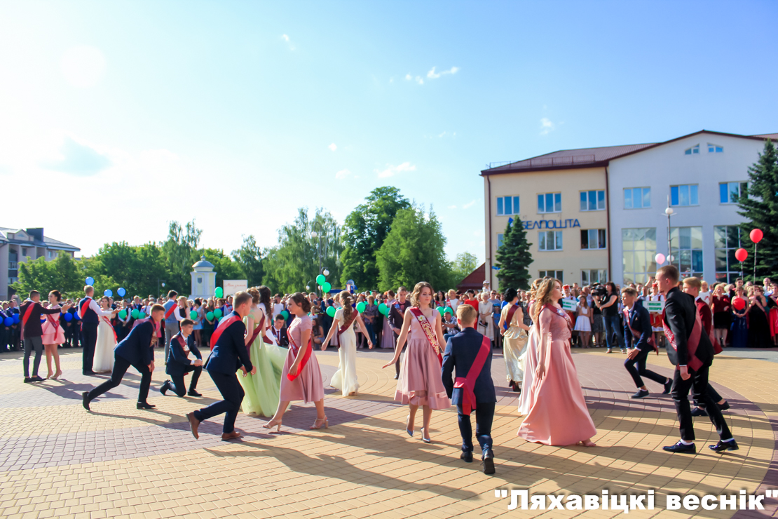 Погода ляховичи брестская область. Ляховичи Брестская обл. Подслушано Ляховичи. Погода в Ляховичах. Г Ляховичи Брестская область ИП Шевчик.