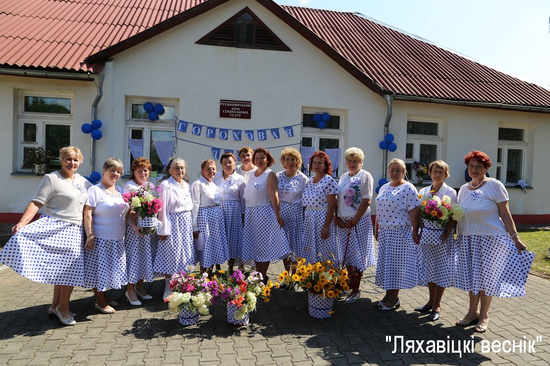 Погода ляховичи брестская область. Святица Ляховичский район Брестская область. Агрогородок нача Ляховичский район. Совхоз Святица Ляховичский район. Ляховичский район население.