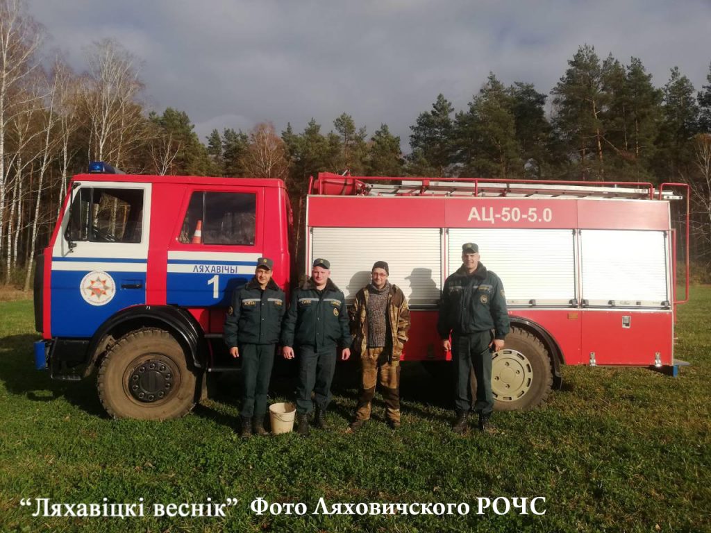 Погода ляховичи брестская область