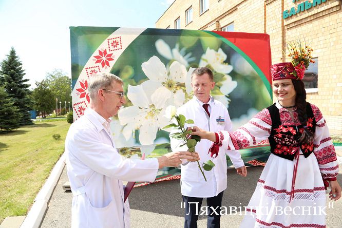 Ляховичский вестник последний выпуск фото