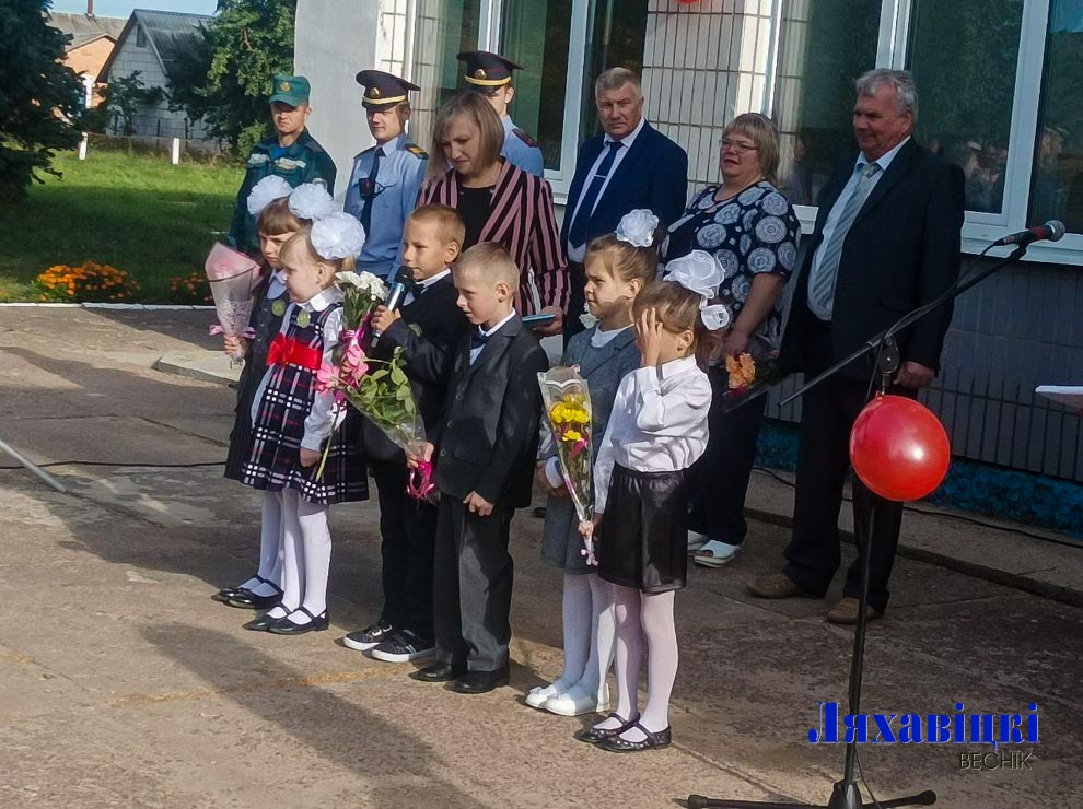 Ляховичский вестник последний выпуск фото