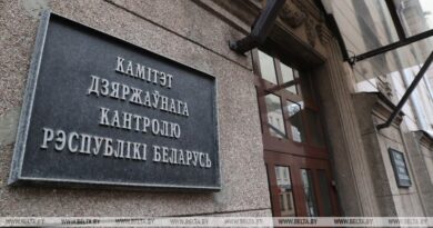 Комитетом государственного контроля Брестской области выявлено. Результаты контрольно-аналитических мероприятий за  подготовкой животноводческих объектов к зимне-стойловому периоду